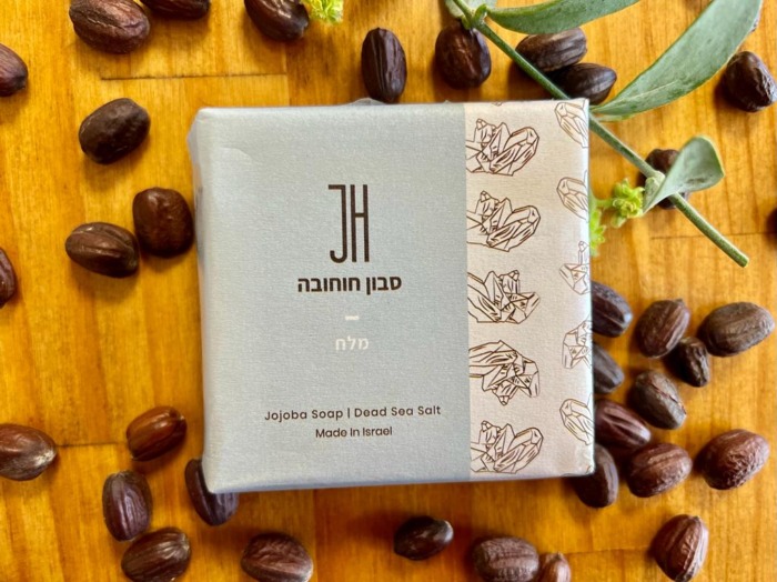 Jojoba Salt Soap - Image 2