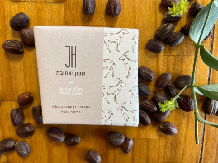 ⁦סבון חלב עיזים⁩ – תמונה ⁦2⁩